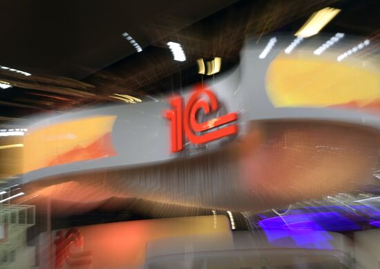 2017 St. Petersburg International Economic Forum. Day Tркуу