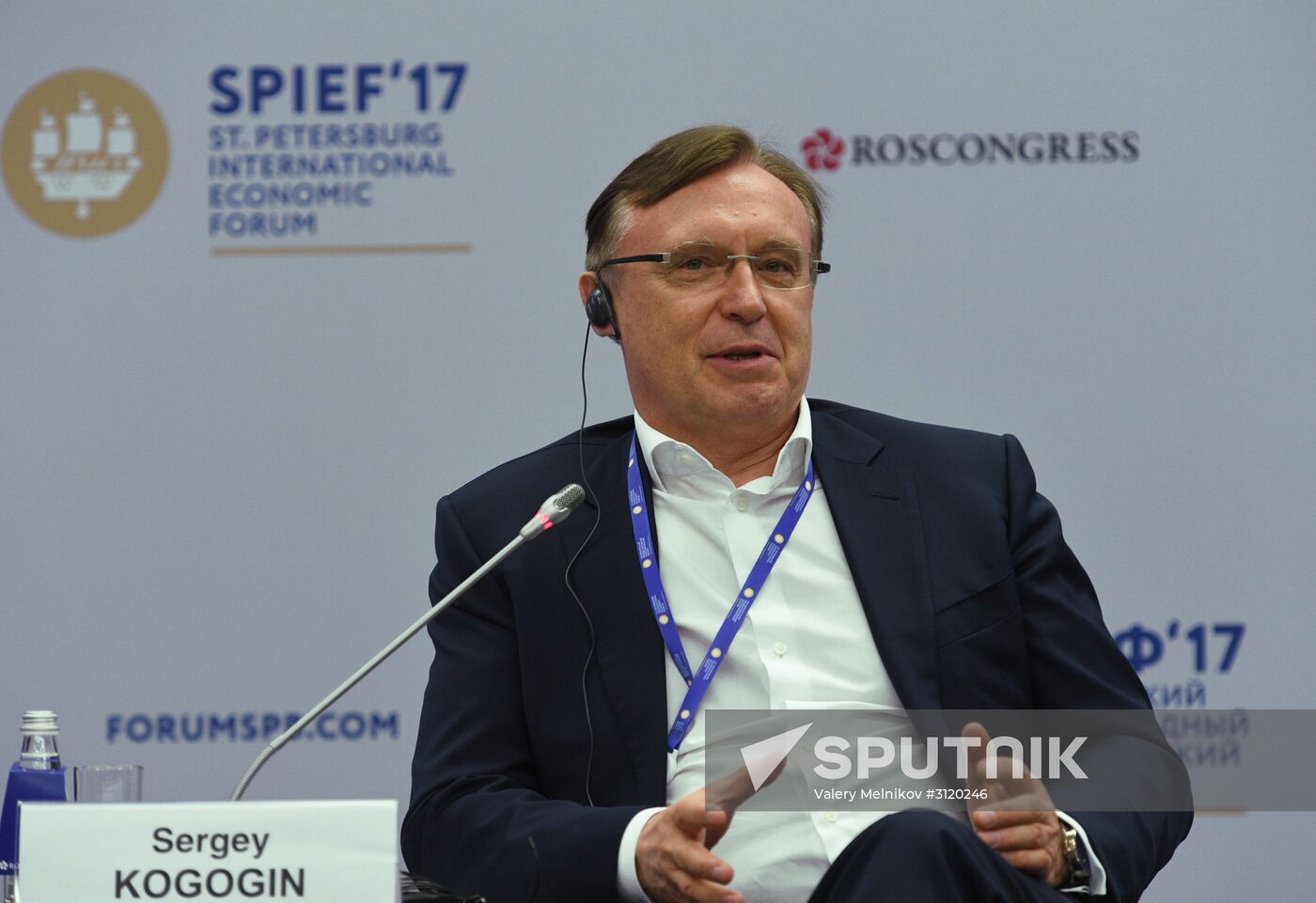 2017 St. Petersburg International Economic Forum. Day Three