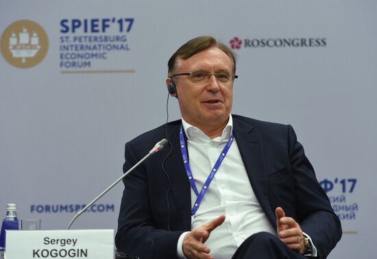 2017 St. Petersburg International Economic Forum. Day Three