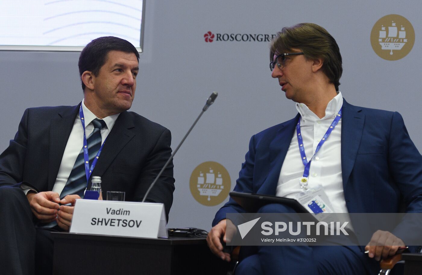 2017 St. Petersburg International Economic Forum. Day Three