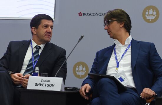 2017 St. Petersburg International Economic Forum. Day Three