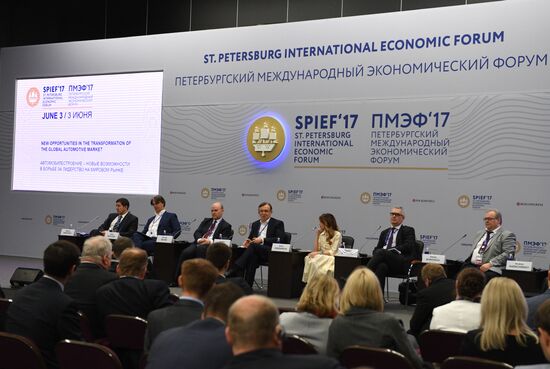 2017 St. Petersburg International Economic Forum. Day Three