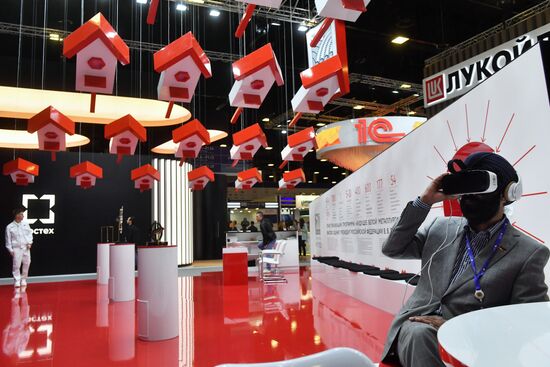 2017 St. Petersburg International Economic Forum. Day Three