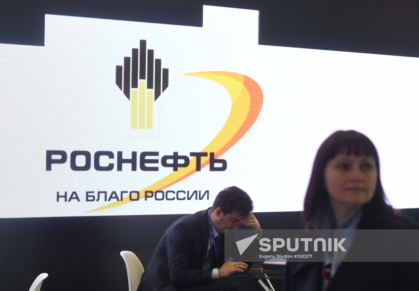 2017 St. Petersburg International Economic Forum. Day Three