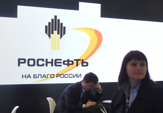 2017 St. Petersburg International Economic Forum. Day Three