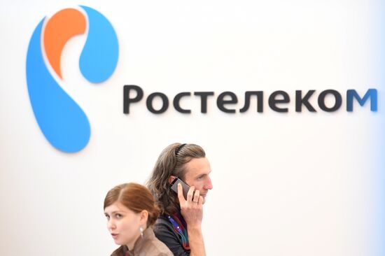 2017 St. Petersburg International Economic Forum. Day Three