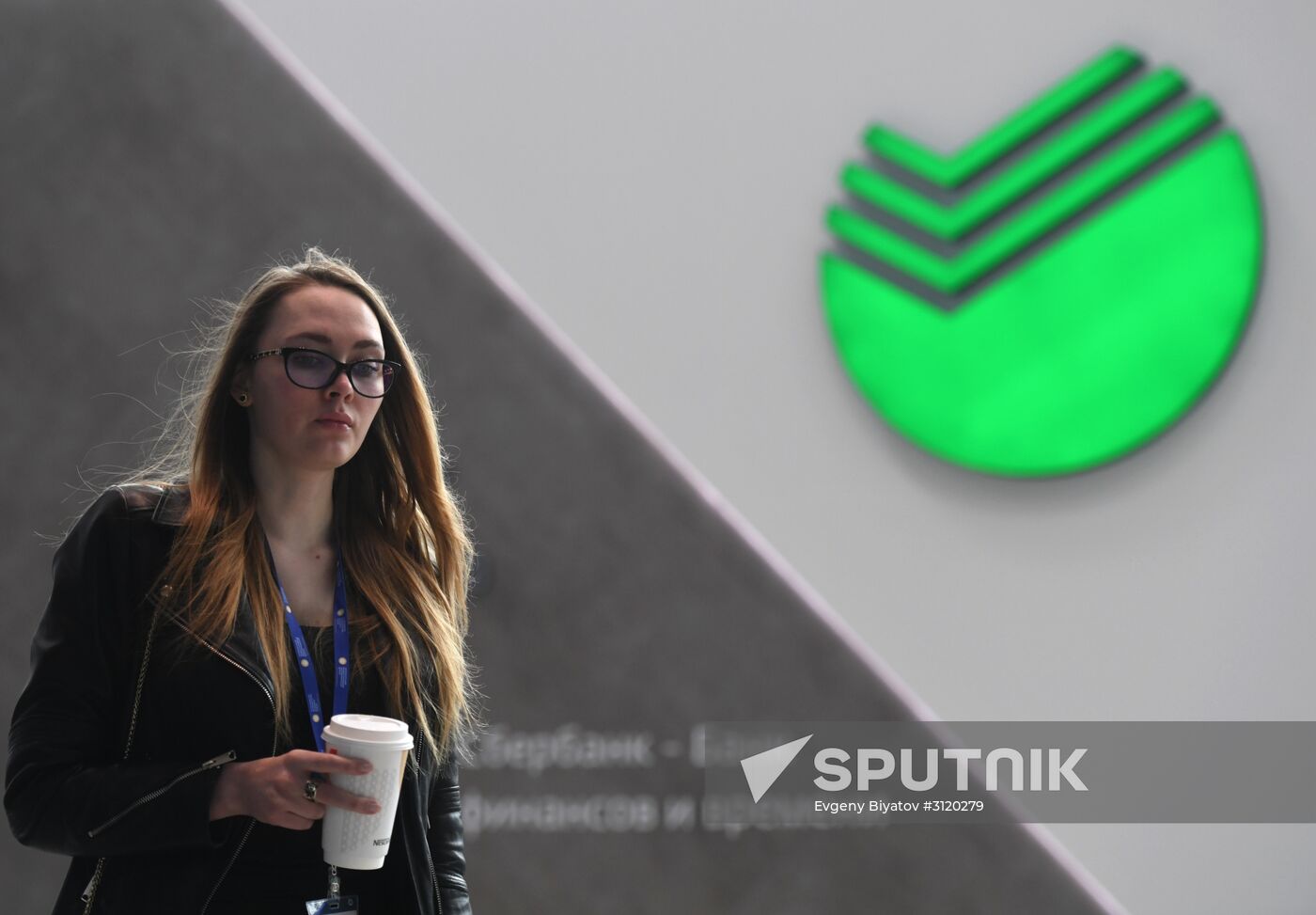 2017 St. Petersburg International Economic Forum. Day Three