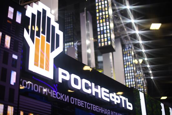 2017 St. Petersburg International Economic Forum. Day Three