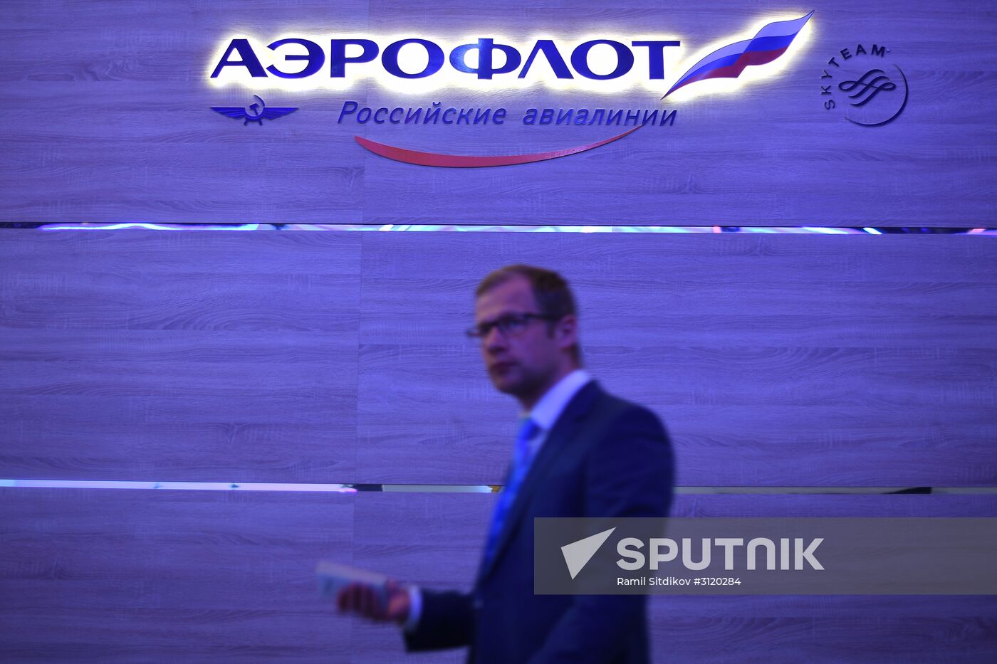 2017 St. Petersburg International Economic Forum. Day Three