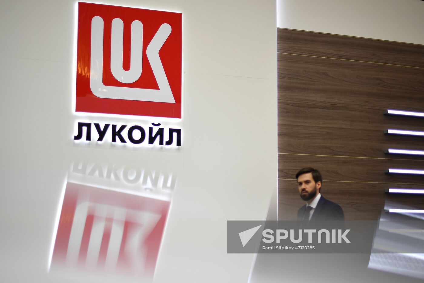 2017 St. Petersburg International Economic Forum. Day Three