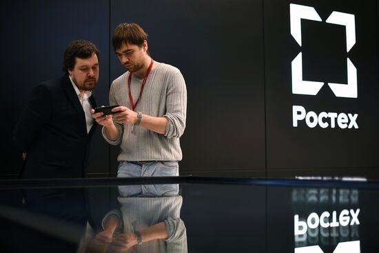 2017 St. Petersburg International Economic Forum. Day Three