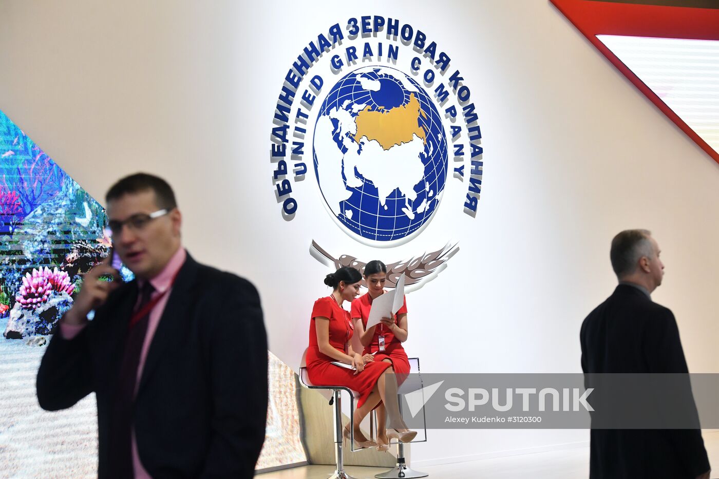 2017 St. Petersburg International Economic Forum. Day Three