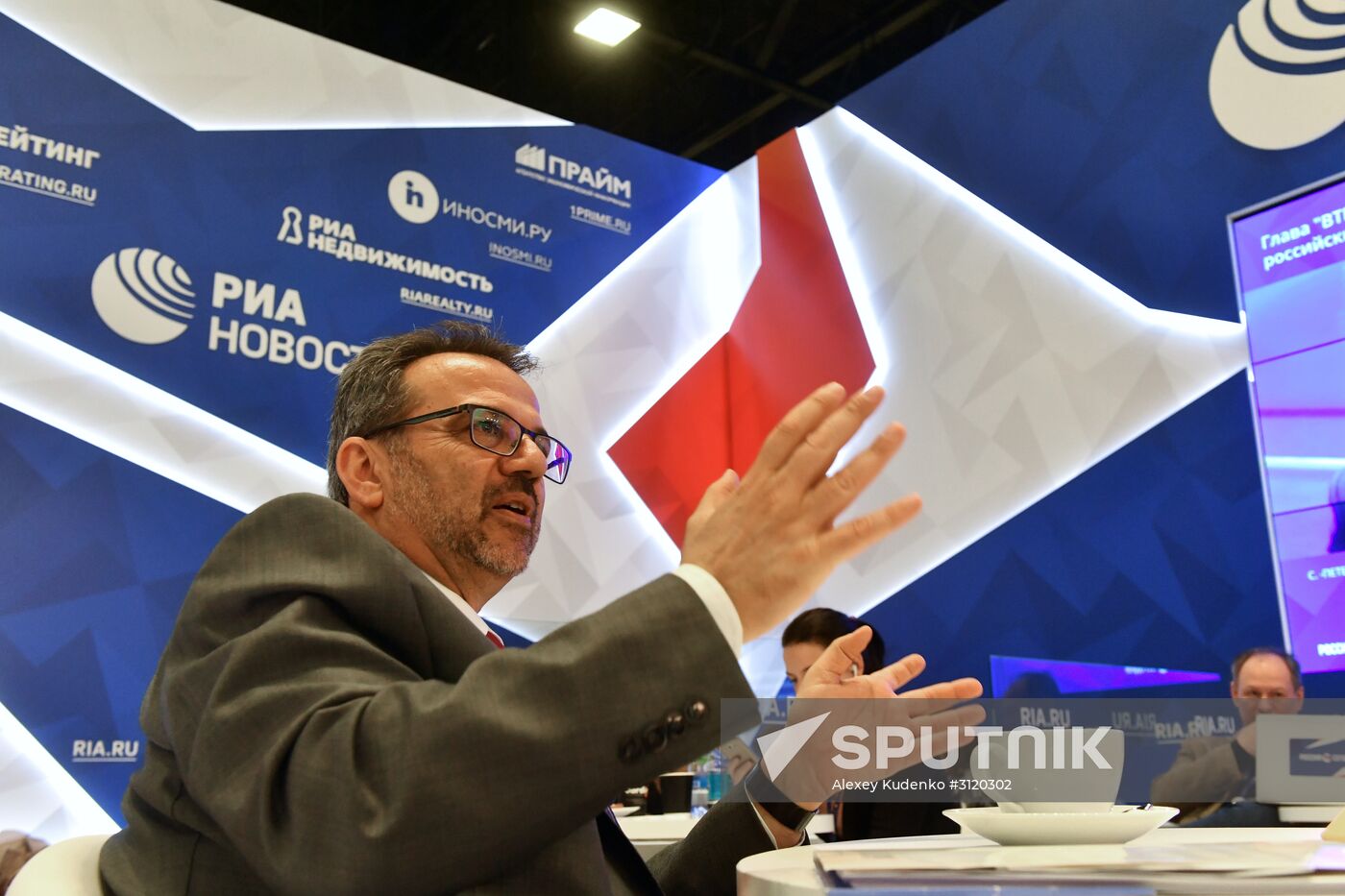 2017 St. Petersburg International Economic Forum. Day Three