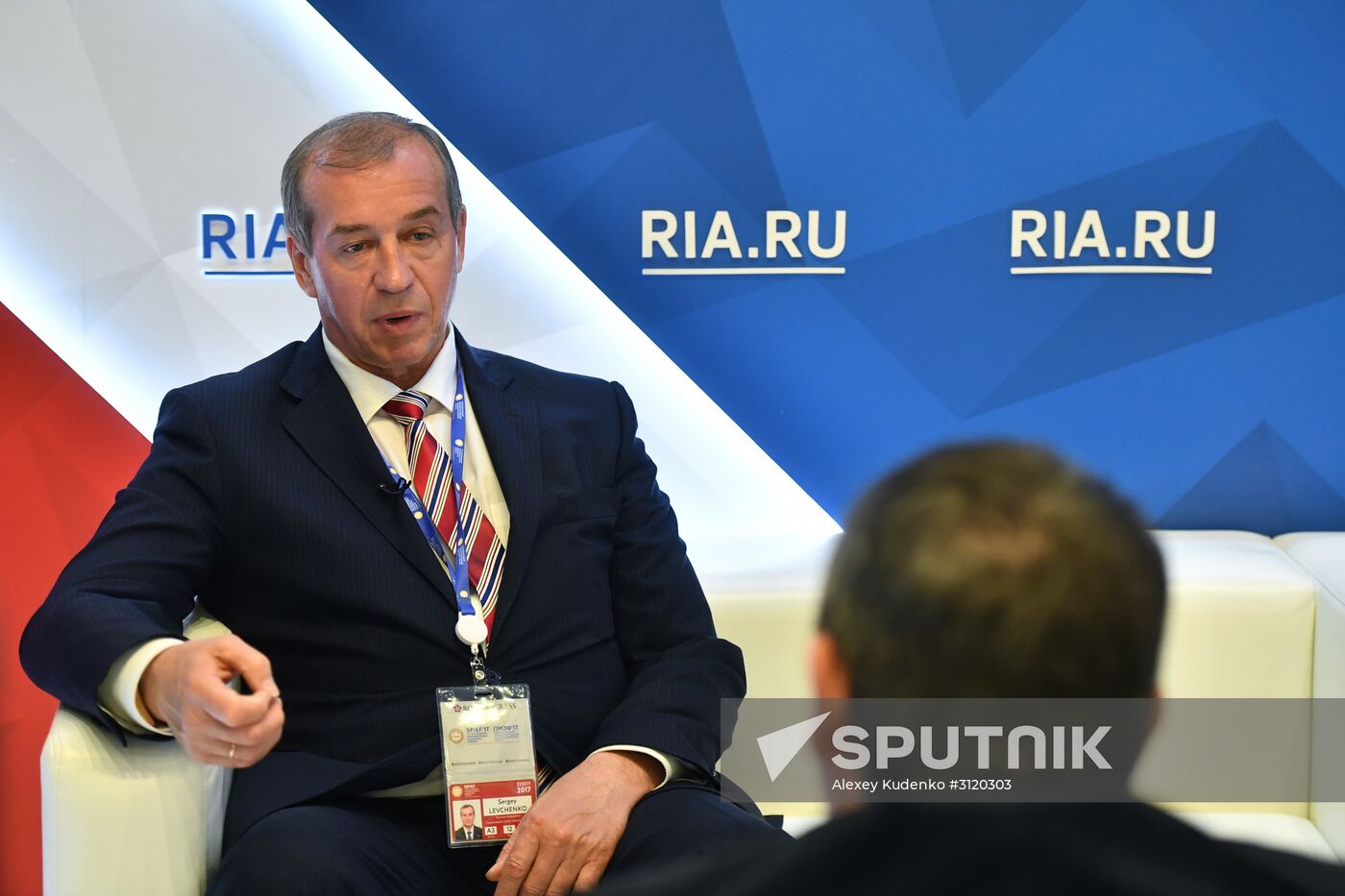 2017 St. Petersburg International Economic Forum. Day Three