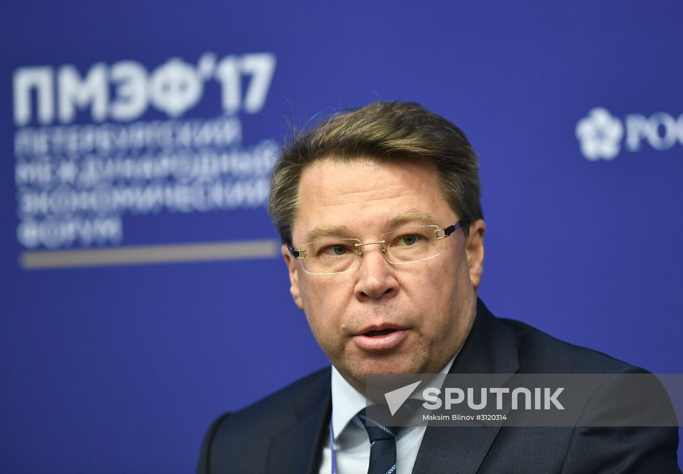 2017 St. Petersburg International Economic Forum. Day Three