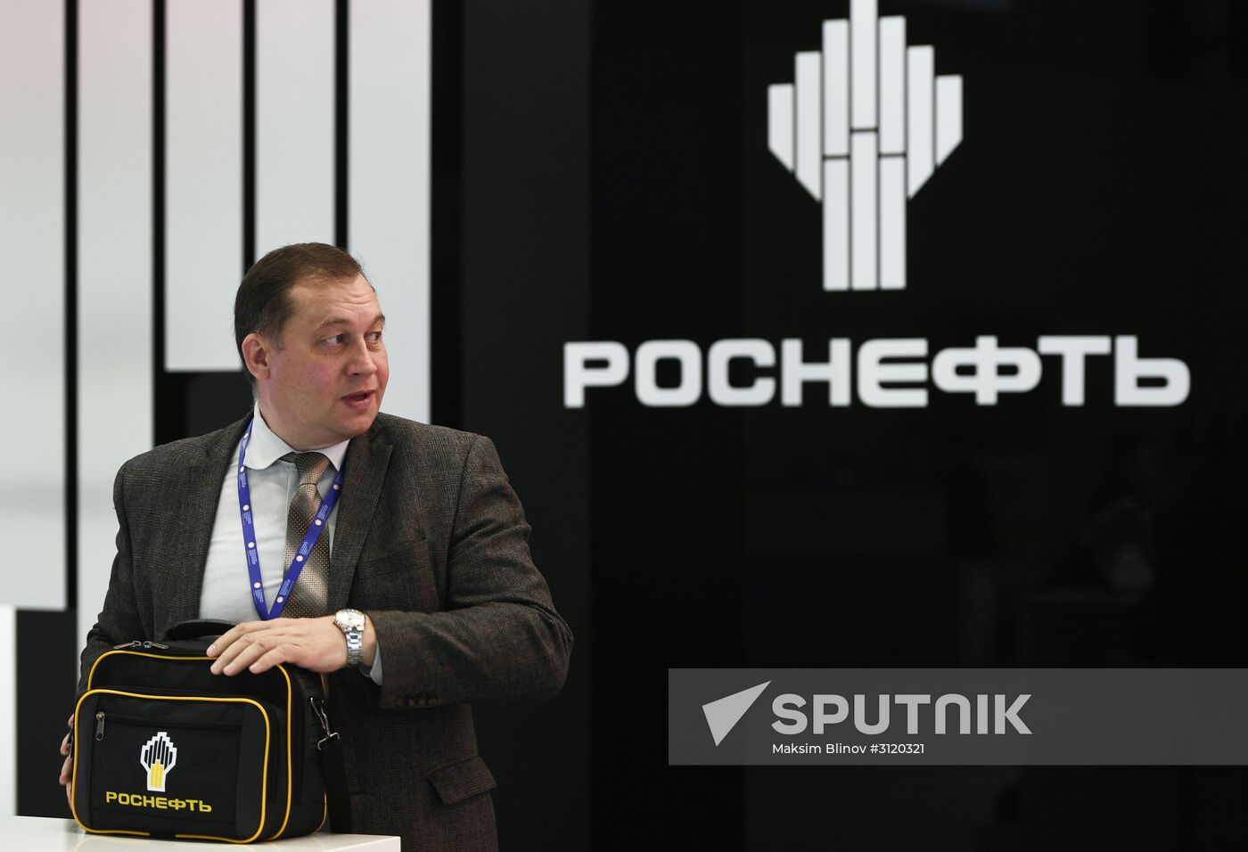 2017 St. Petersburg International Economic Forum. Day Three