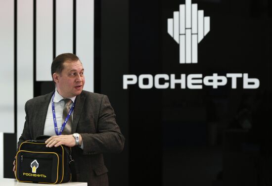 2017 St. Petersburg International Economic Forum. Day Three