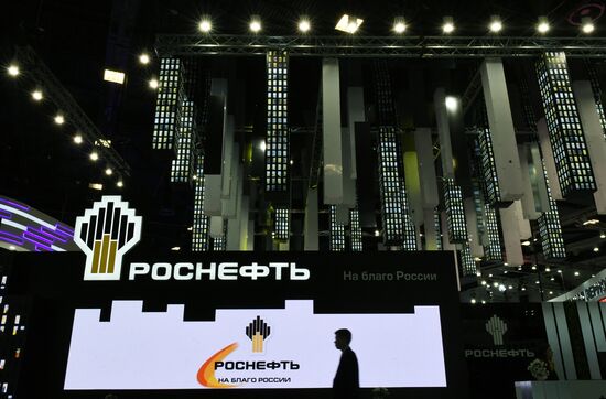 2017 St. Petersburg International Economic Forum. Day Three