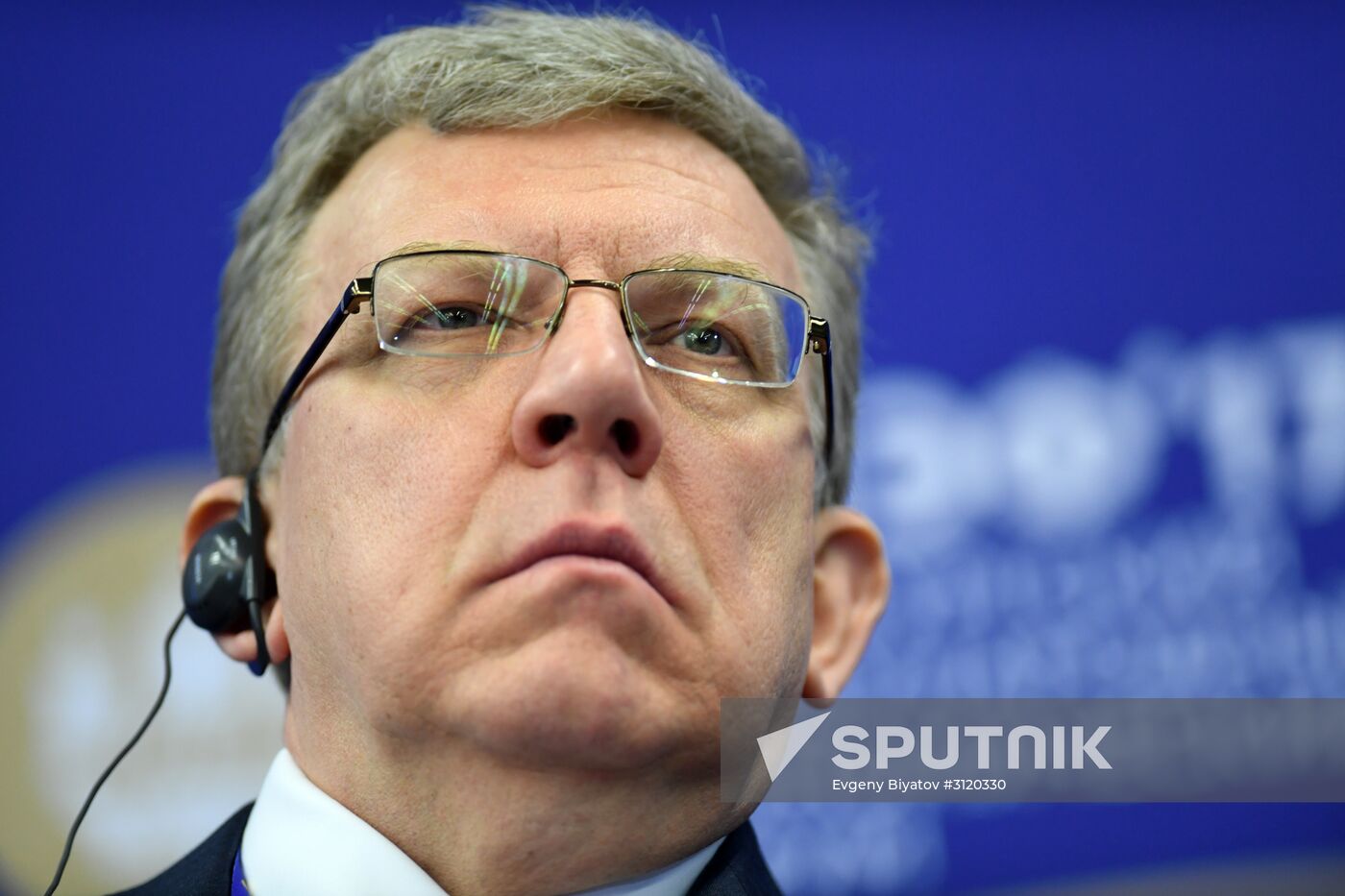 2017 St. Petersburg International Economic Forum. Day Three