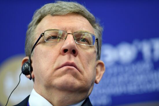 2017 St. Petersburg International Economic Forum. Day Three