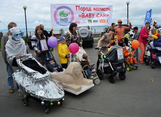 Stroller parade in Russian cities