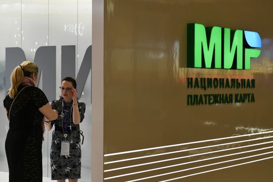 2017 St. Petersburg International Economic Forum. Day Three