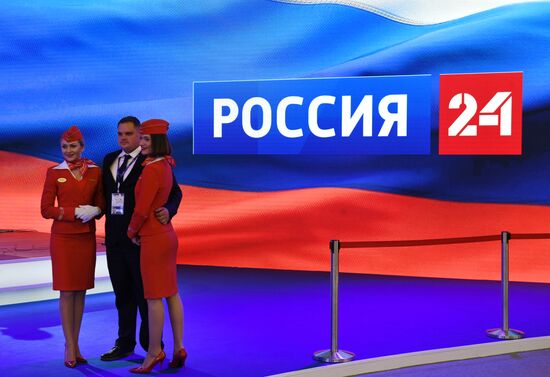 2017 St. Petersburg International Economic Forum. Day Three