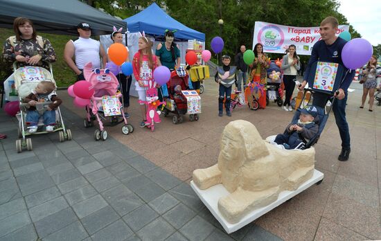 Stroller parade in Russian cities