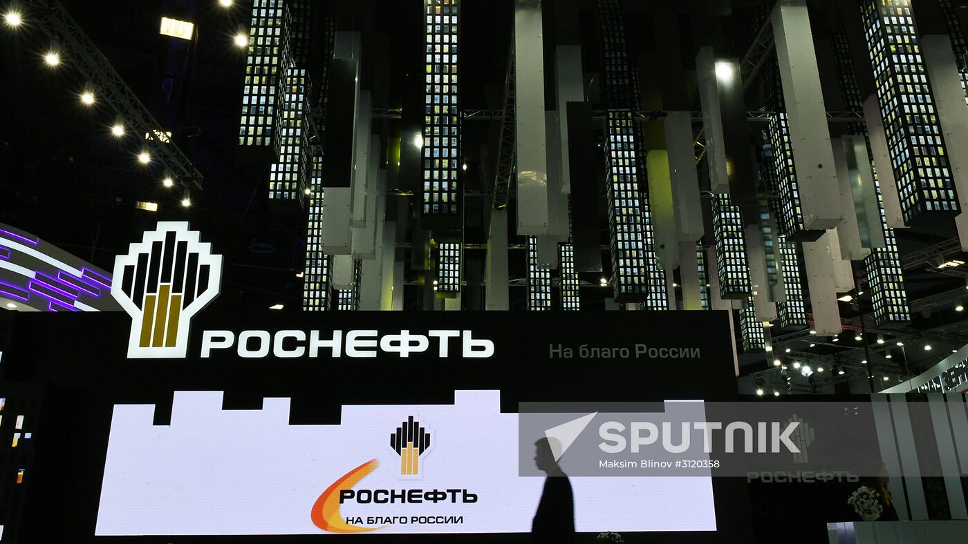 2017 St. Petersburg International Economic Forum. Day Three