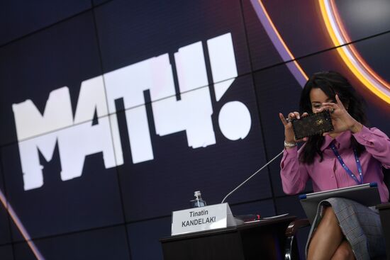 2017 St. Petersburg International Economic Forum. Day Three