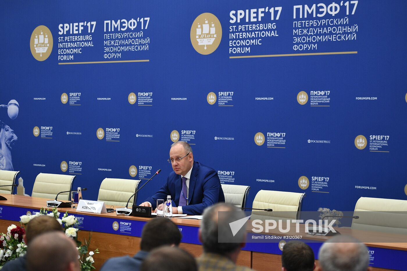 2017 St. Petersburg International Economic Forum. Day Three