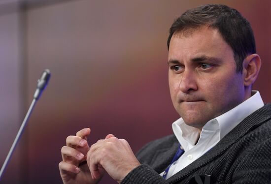 2017 St. Petersburg International Economic Forum. Day Three