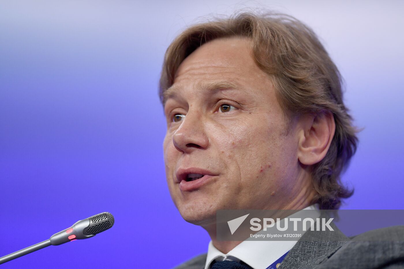 2017 St. Petersburg International Economic Forum. Day Three