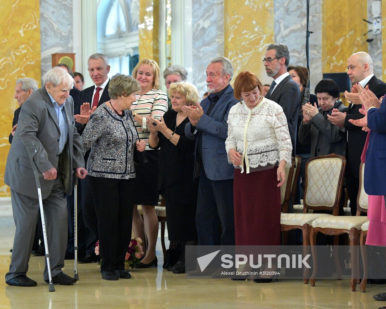 Russian President Vladimir Putin's working visit to the North-West Federal District