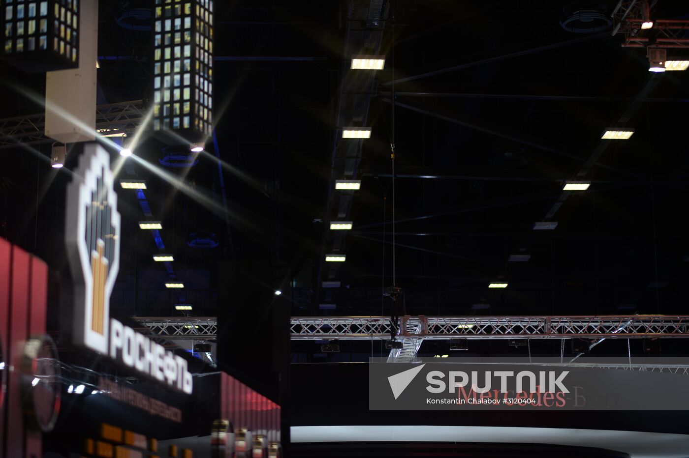 2017 St. Petersburg International Economic Forum. Day Three