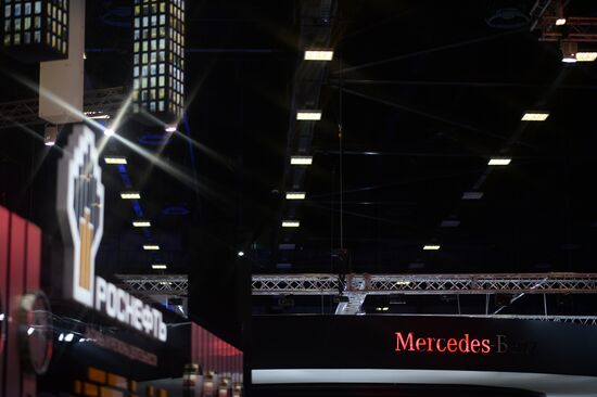 2017 St. Petersburg International Economic Forum. Day Three