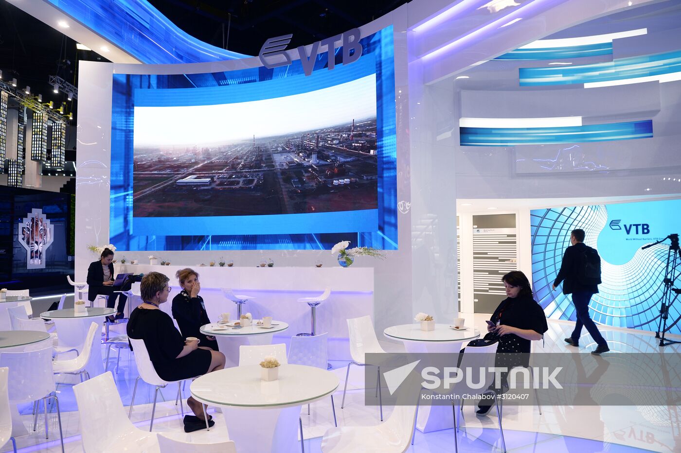 2017 St. Petersburg International Economic Forum. Day Three