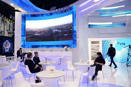 2017 St. Petersburg International Economic Forum. Day Three