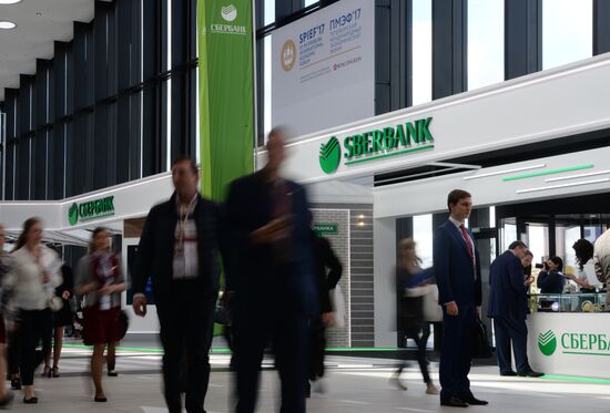 2017 St. Petersburg International Economic Forum. Day Two