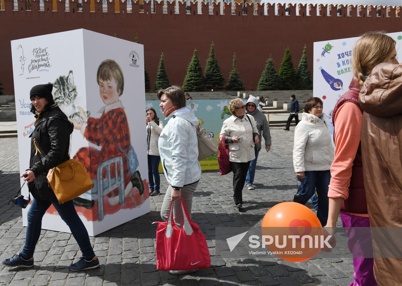 Red Square Book Festival. Day One