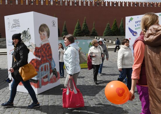 Red Square Book Festival. Day One