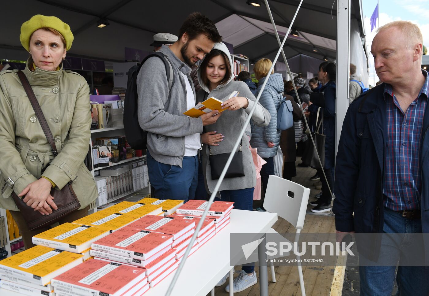 Red Square Book Festival. Day One
