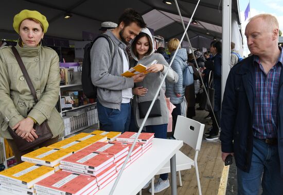 Red Square Book Festival. Day One
