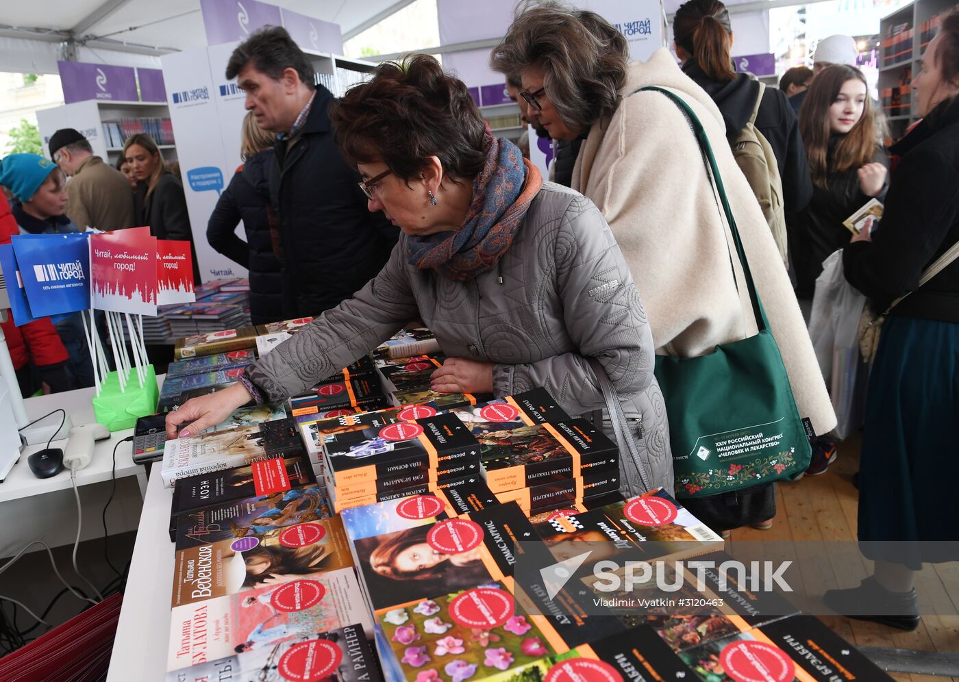 Red Square Book Festival. Day One