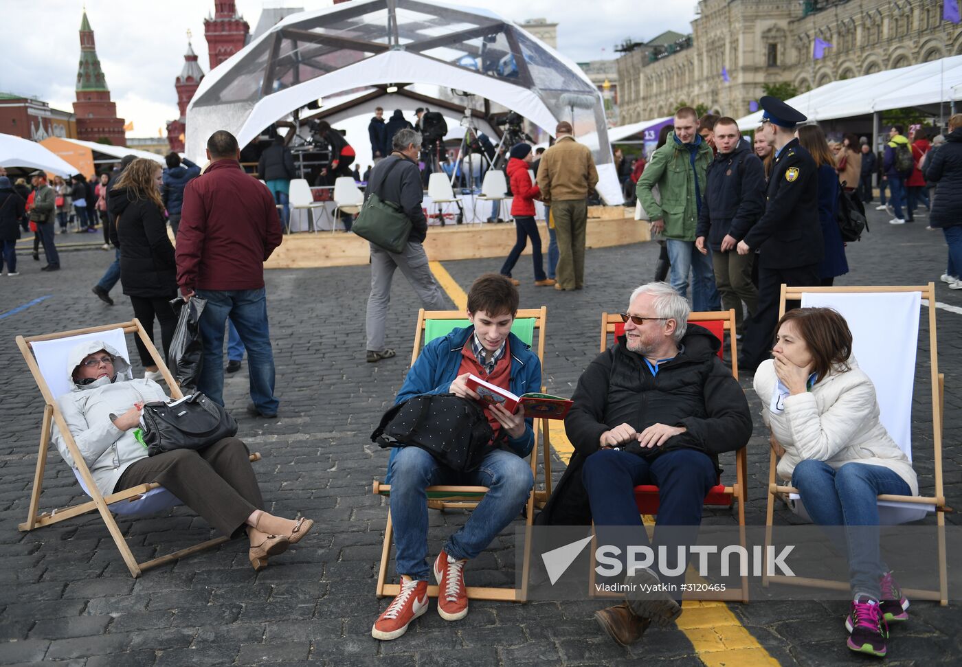 Red Square Book Festival. Day One