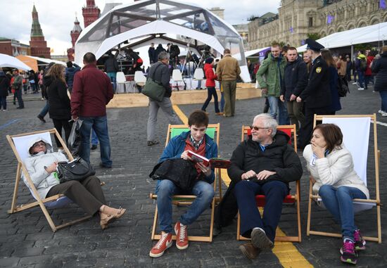 Red Square Book Festival. Day One