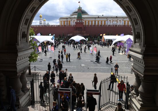 Red Square Book Festival. Day One