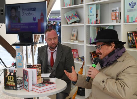 Red Square Book Festival. Day One