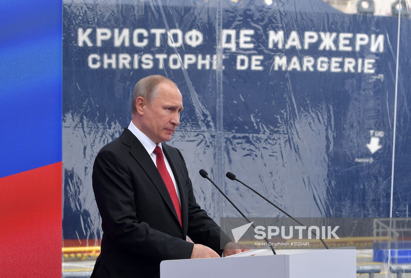 Russian President Vladimir Putin's working visit to the North-West Federal District