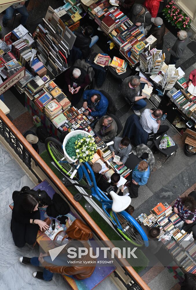 Red Square Book Festival. Day One